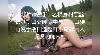 MDWP0010 痴女按摩师新人女优徐蕾