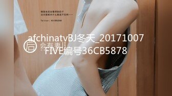 高能预警！10万粉极品身材颜值巅峰比女人还女人清纯外围T【小奶油】私拍，被金主各种玩肏，嗲声嗲气雌雄难辨直男最爱11 (10)