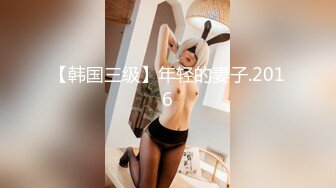 6/7最新 性爱实录轮奸发骚班主任泄欲调教敏感超骚老师猛怼刺激VIP1196