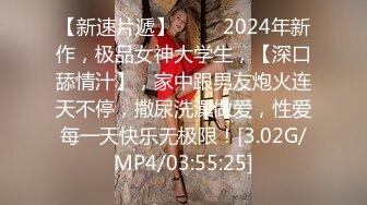 无水印10/27 巨乳美女的逼紧还是你老婆的逼紧这大奶子哗哗的好诱惑VIP1196