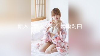 短发大奶妹 (1)