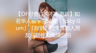 单身女性假日在家的样子