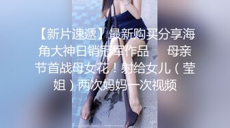 (必撸)老婆女上位挑战单男体力不支，绿帽老公推着老婆屁股助阵