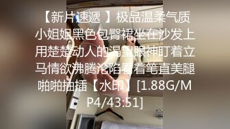 藕断丝连的前男友正好休假来找我一起玩了一会牌换上兔女郎装JQ啪啪啪内射