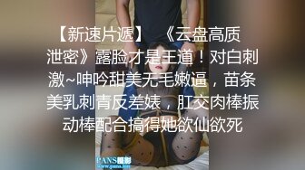 超高颜值巨乳古典美女模特 完美诠释什么叫蜂腰巨乳肥臀身材太带劲