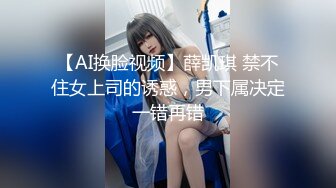 寻花偷拍系列-男主3500约操身材苗窕的洋装美女…