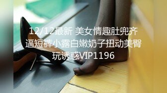   气质御姐真实女同大秀，展示女女怎么做爱，多毛骚逼交叉姿势磨蹭，翘起美臀69姿势互舔