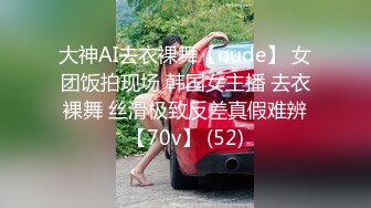 《骚宝》男技师偷拍女客人SPA服务精油推屁股顶级美臀