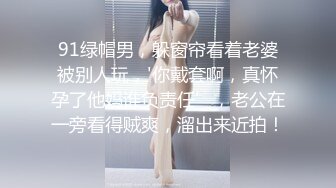 今年19岁的大一超级耐看的纯妹子，看到如此清纯干净的小仙女，众网友表示【妈妈，我要谈恋爱了】仙气飘飘，森林茂密