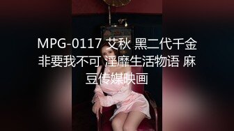 [原版]074_喜欢后入看屁股吗_自慰_20210512