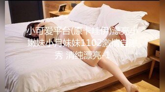 ★顶级尤物★ 高颜值五官精致极品白发女神 看这么漂亮的美女自慰就是爽 极品反差婊后庭都开发 顶不住了