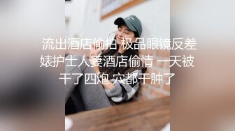 太子调教超帅大学生校服狗奴,极品美穴,看着就想操