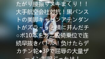 刚插进去她老公来电话了，我就用力的操哦哦叫'你吃完饭了吗，我不过去跟你们一起吃了，你们先吃吧'，经典做爱姿势！