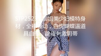 【上古资源】零几到一几年良家换妻泄密5部 无美颜无PS 真实纯天然！第39弹！