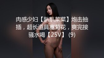 麻豆传媒 md-0303 孤注一掷-夏晴子、姚彤彤