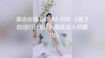 高颜值女神散步时被人尾随啪啪,说：快点操啊,操死我,