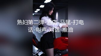 STP23299 新下海大三学生妹【一页叶】宿舍躲起来做黄播 校园女神范 胸大又粉 极品红樱桃  皮肤白皙 人气登顶