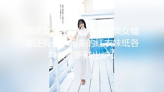 moon和学员3p妹子