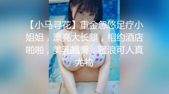 大奶熟女吃鸡啪啪 啊巴啊巴啊巴 假鸡巴太细插的都没什么太大反应 只有大肉棒操的她叫爸爸