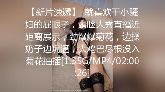 極品美乳人妻『kyara_sss』5 奶子又大胸型又好看，還特麽巨騷