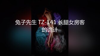 【18岁漂亮可爱的巨乳精神小妹】还很粉嫩的你受得了吗？真一线馒头白虎嫩逼！非常甜美可爱，下海就被操 (2)