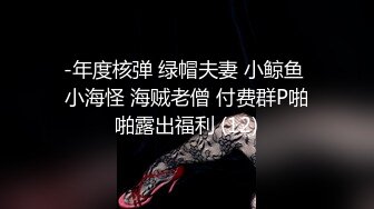 “插爆我的烧逼好吗”粗口淫语挑逗，声音甜美00年顶级反差御姐【安娜】拜金婊高价露脸定制，自调自黑丑态变母狗求肏真是拼了