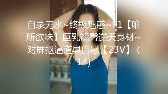  双飞极品粉穴漂亮女技师 两个无毛小骚货轮流女上骑乘大屌上肆意扭动腰肢