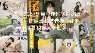 10-16加钱哥 探花约啪精神小妹，把大姨妈干出来了，真狠啊