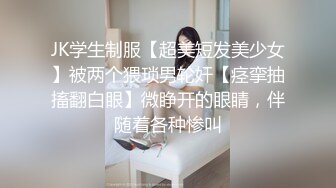 你是一个合格的伪娘荡妇吗