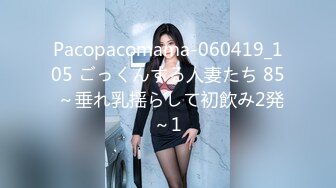 -花了2800元约到位艺术院校漂亮大学美女啪啪,皮肤超白,奶子诱人