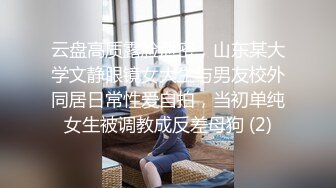 常德人妻妙不可言