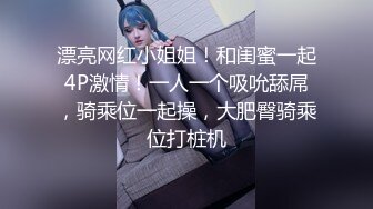 【浙江奶妈】颜值极品美少妇，超长超粗假鸡巴插进小洞口，爽得淫穴涌出好多淫水，简直湿得不像样，很爽诱惑！