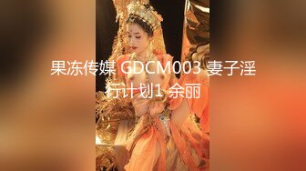 【新片速遞 】大学女厕偷拍两个女同学一起来❤️从这鲍的颜色上来看都不是处了