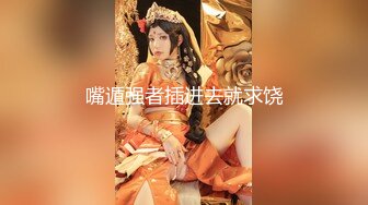 超漂亮的美女主播萱宝宝被窝里面自摸秀逼逼很粉嫩