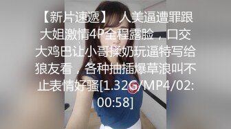 【OnlyFans】逃亡JJ爱KK，狂干群P，大型淫乱场面，两人真实夫妻，女的身材超级棒，群p的场面太过震撼 107