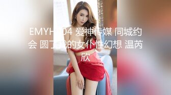 高价购得2024新维拉舞团顶流，高颜长腿翘臀女神【晶晶】加密特超级版，透明情趣露逼搔首弄姿劲曲摇摆挑逗 (3)