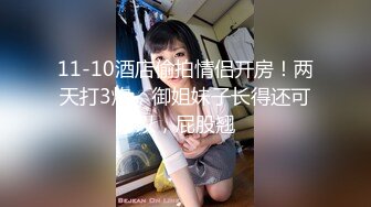 四川西昌万人小区与春城学校红绿灯路口～女子被灌药在路口被迷奸 路边日日益猖狂