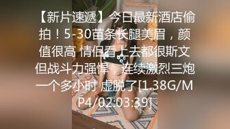 @MDSR-0001-1 妖女榨汁 篇章一  秦老师的秘密