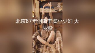 《私密大保健》自称是老中医的按摩手法太厉害美少妇受不了了 (10)