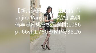 猫爪影像 MMZ-041 潮吹女秘书 各种玩弄 淫水狂喷 赵一曼