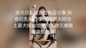  兄弟联寻花_探花约良家熟女开房啪啪，黑丝短裙各种丝袜揉穴