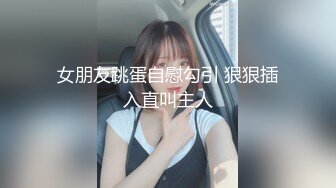 大学生下课后窗台操逼