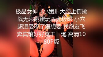 马尾小姐姐白色裹胸内衣白嫩苗条互相舔吸啪啪