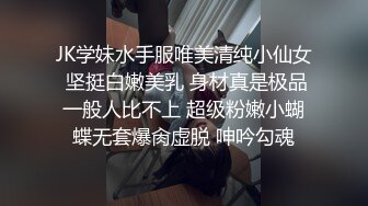 “啊啊我真要被你操死了逼都肿了太大了”极品反差婊学妹