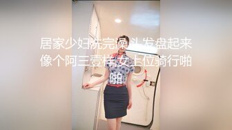 [アパタイト] 明明只是忘记了拿手机... ～被威胁着而堕入快感之中的辣妹～ [中文字幕]