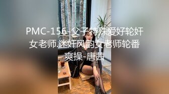 绿帽男把妻子让给健硕的单男尻了-嫂子-淫荡-妹妹