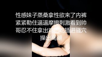 翘臀少妇慕名前来PSA，享受特殊部位放松【简 介有约炮渠道）