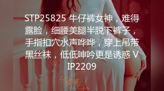 STP28974 新人！首次漏脸！好美啊~【璐鹿】道具自慰！超过瘾！秒射！23岁，没被开发几次，很嫩！ VIP0600