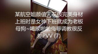 SWAG 圣诞全新推出小麋鹿肉棒打脸口交控必收国语对白颜射指定 Princessdolly