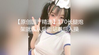 麻豆传媒-宋甜甜兽欲交欢女学员双人瑜伽性爱法门